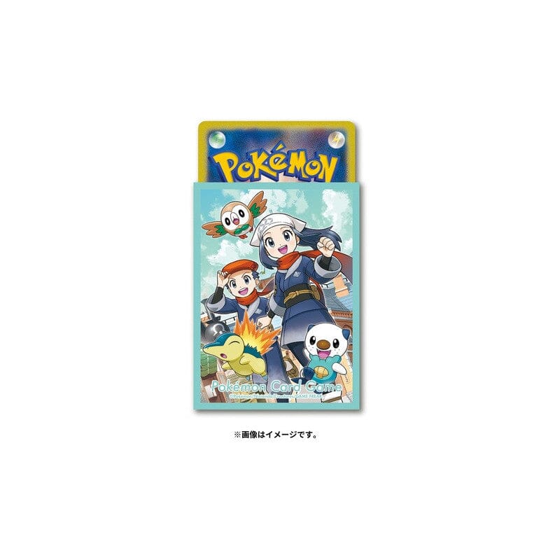 Thumb 2