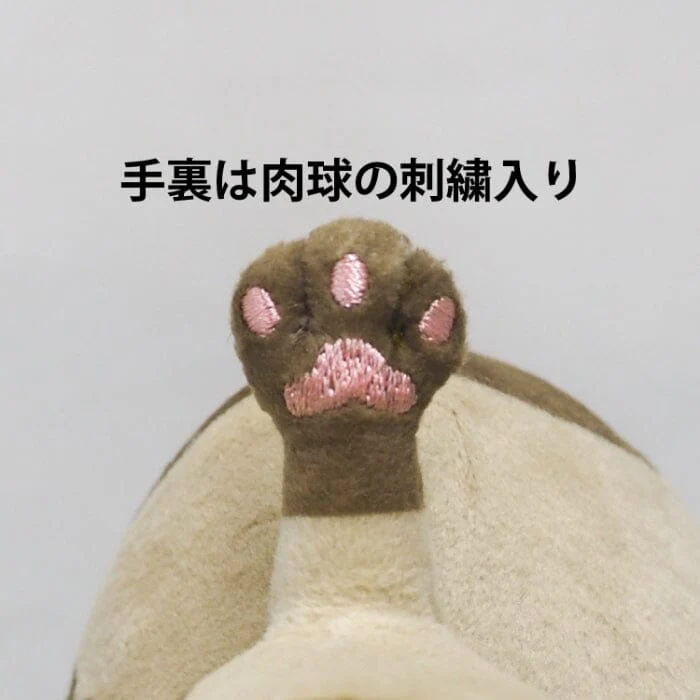 Thumb 5